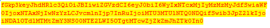 SIP invite example